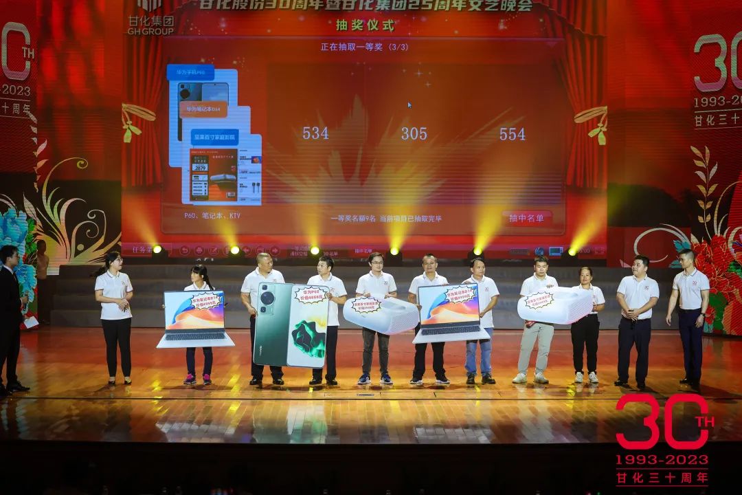 微信圖片_20231106112003.jpg