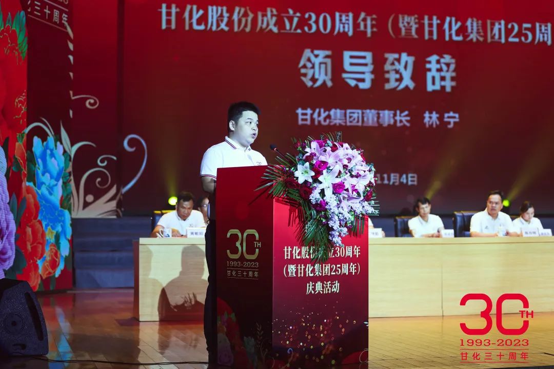 微信圖片_20231106111800.jpg