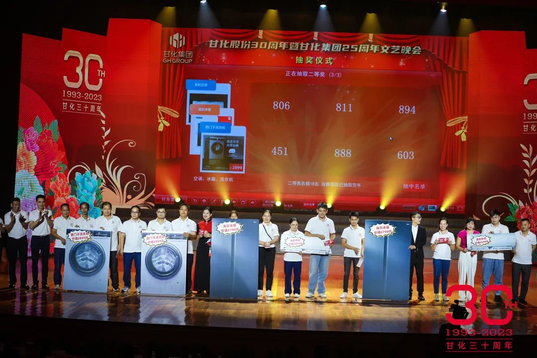 微信圖片_20231106111951.jpg