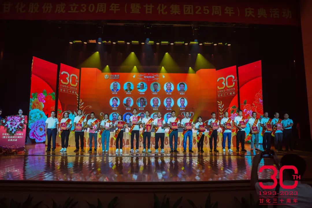 微信圖片_20231106111827.jpg