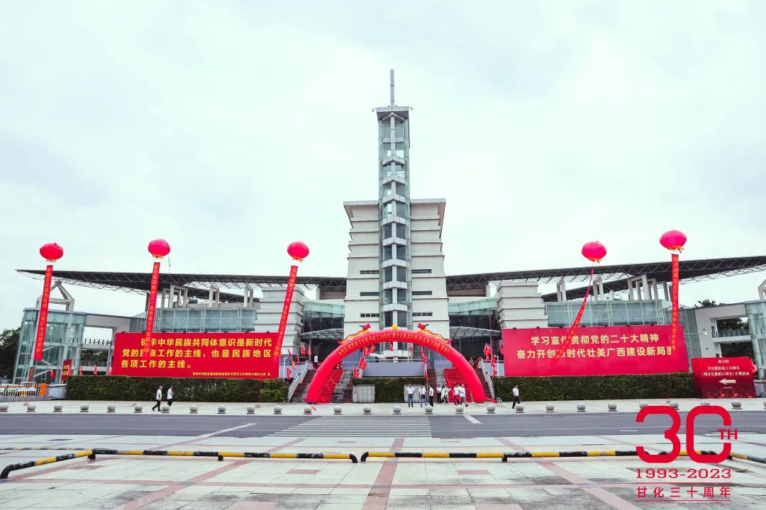 微信圖片_20231106111738.jpg