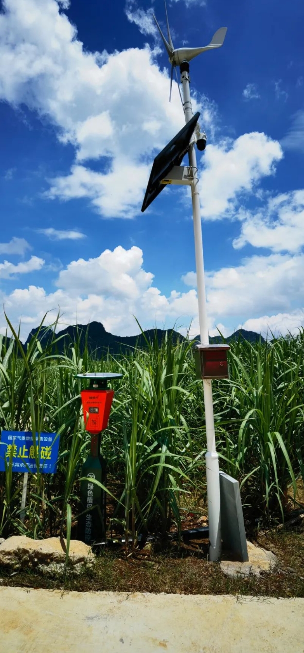 微信截圖_20231121175123.png