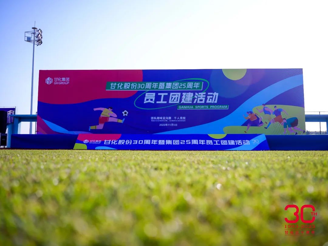 微信圖片_20231107115716.jpg