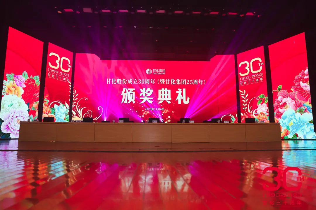 微信圖片_20231106111755.jpg