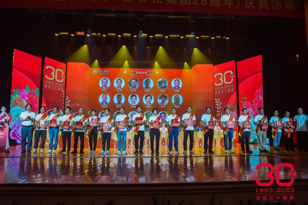 微信圖片_20231106111821.jpg