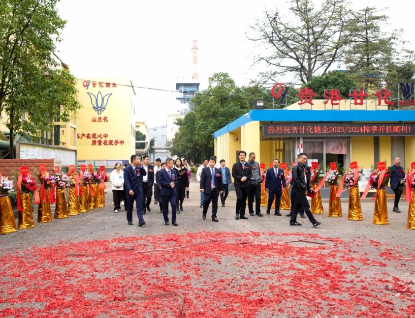 微信截圖_20231215093943.png