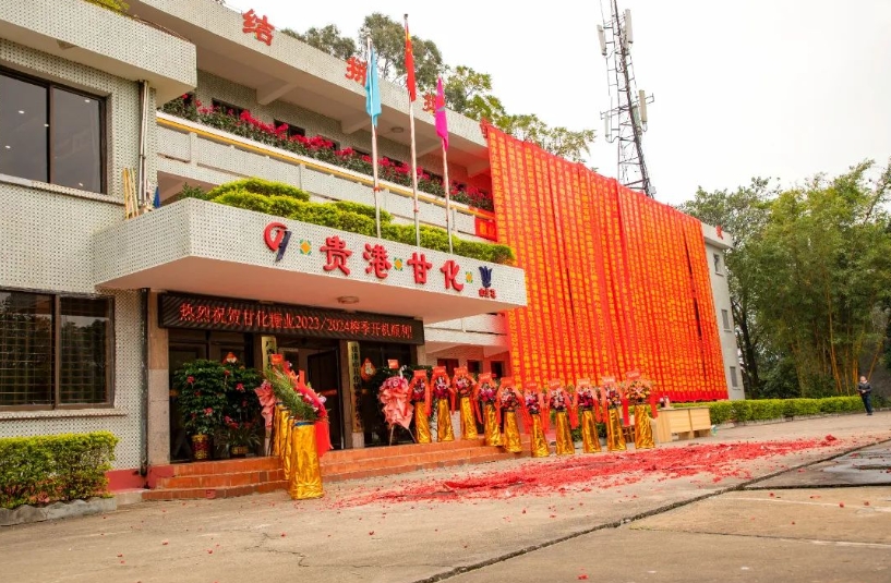 微信截圖_20231215093909.png