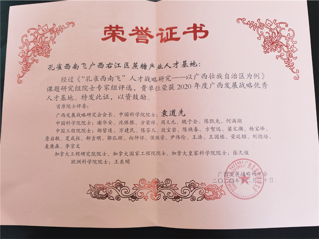 資源 36.jpg