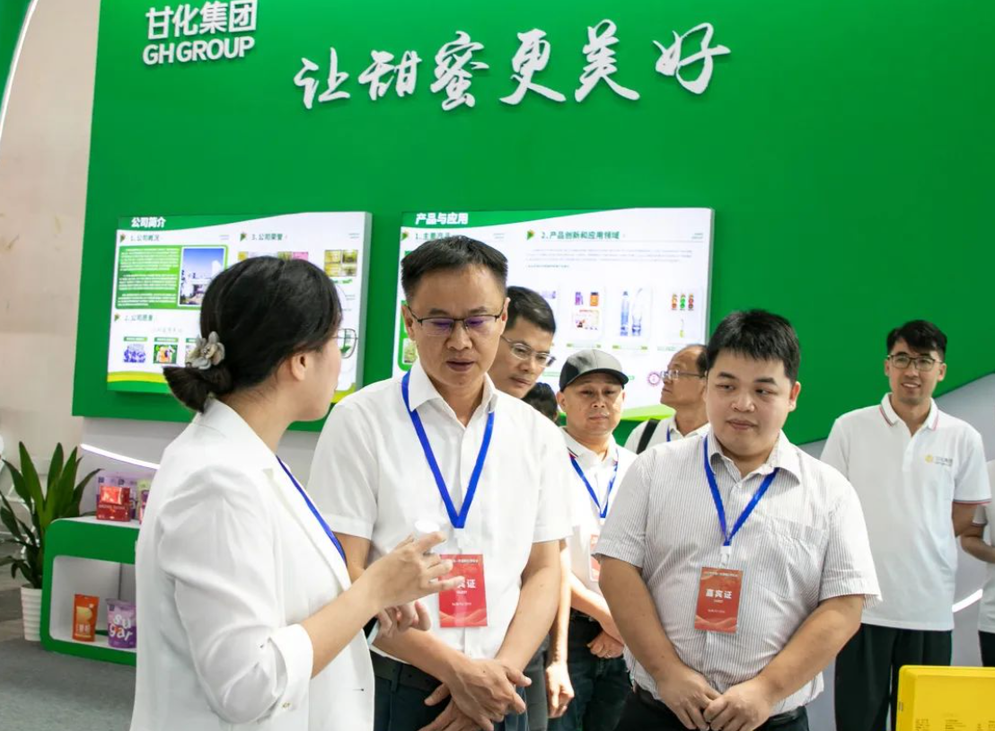 微信截圖_20230821175651.png