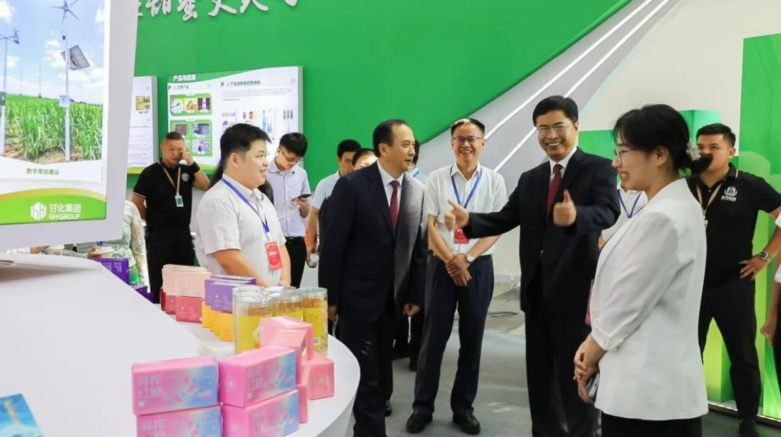 微信截圖_20230821175313.png