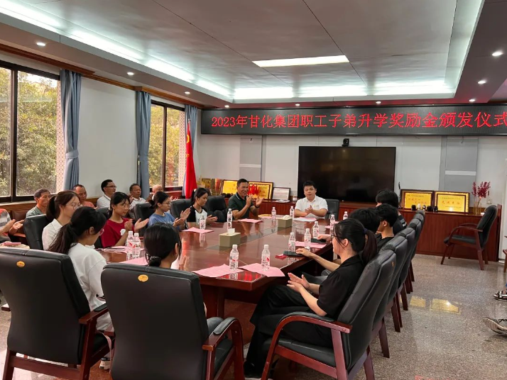 微信截圖_20230828162250.png