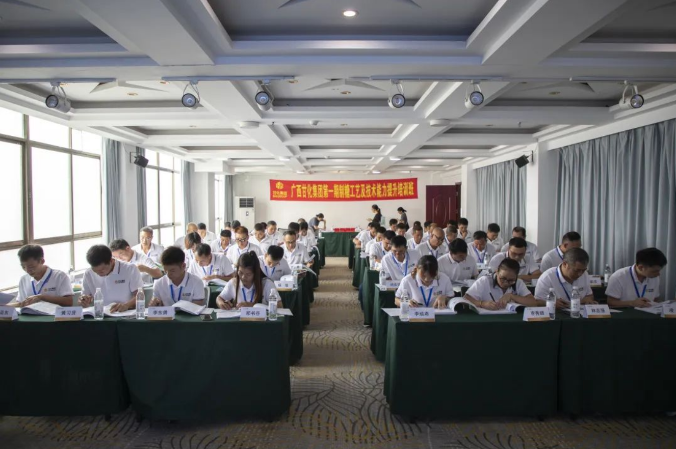 微信截圖_20230926162028.png