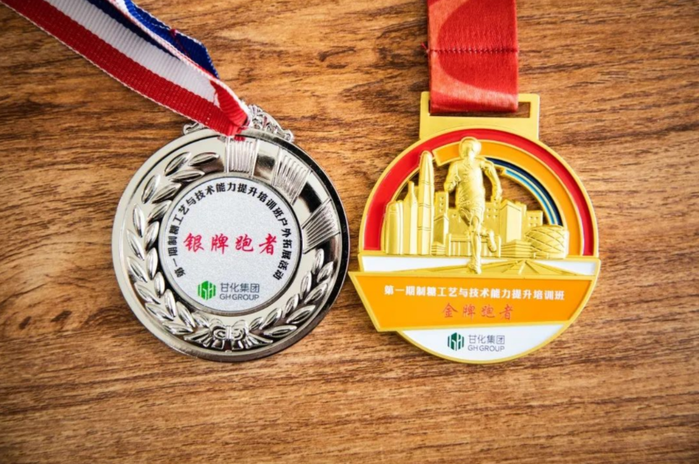 微信截圖_20230928103520.png