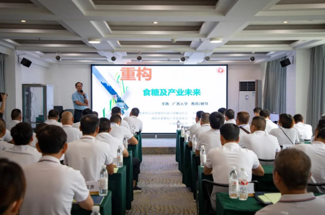 微信截圖_20230928103253.png