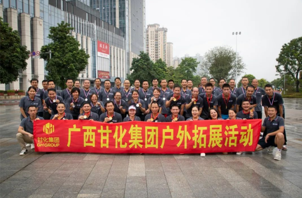 微信截圖_20230928103544.png