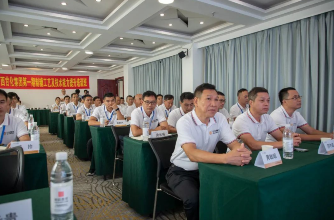 微信截圖_20230928103435.png