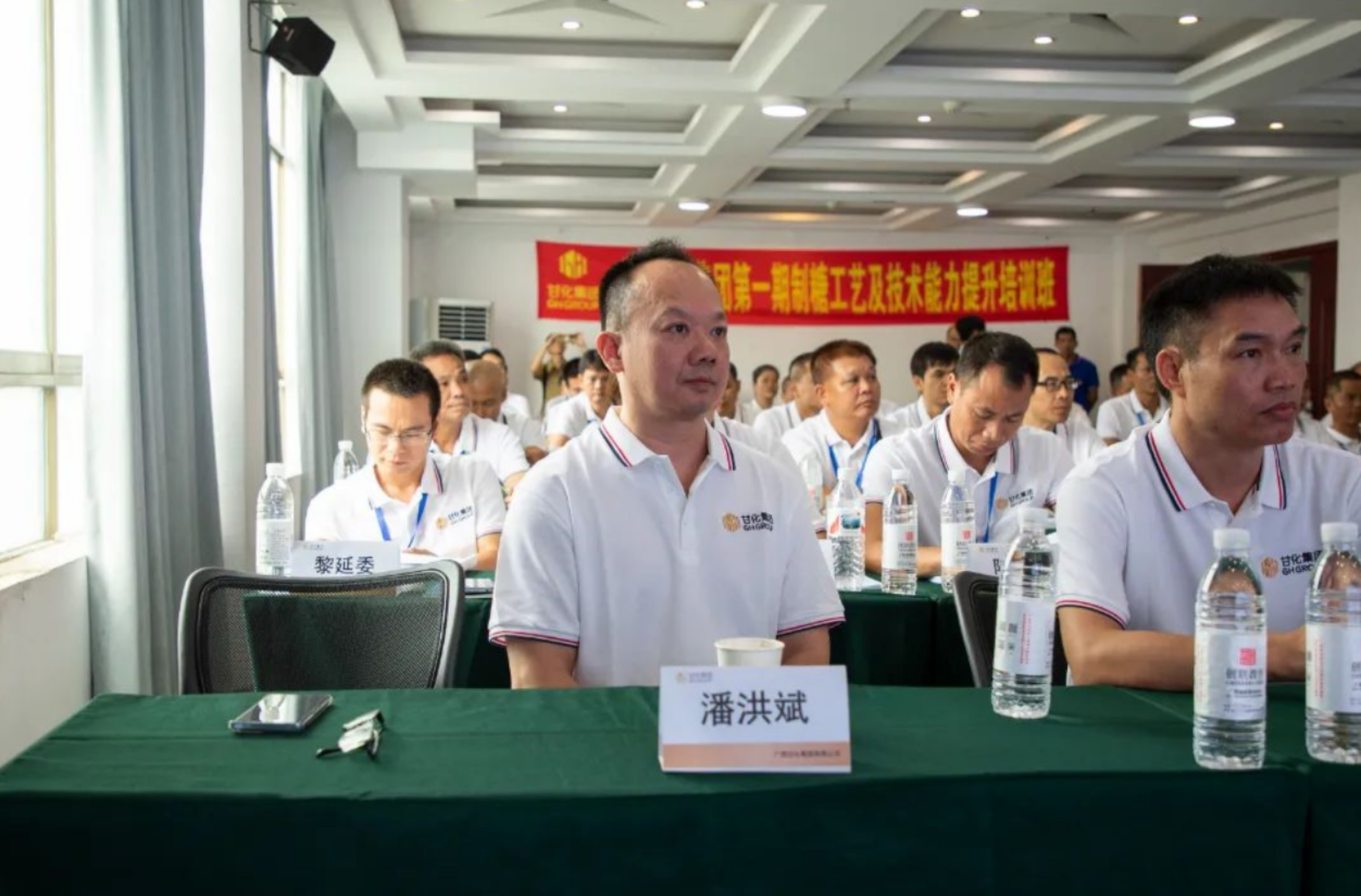 微信截圖_20230928103332.png