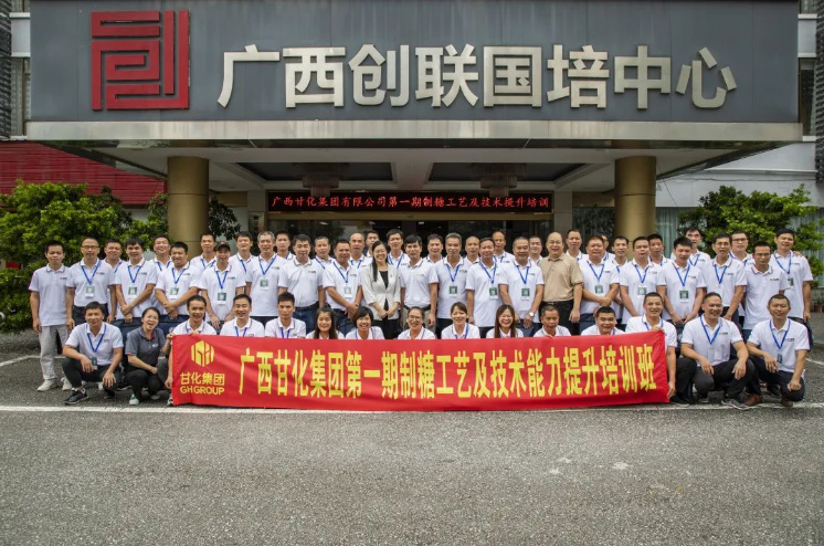 微信截圖_20230926162058.png