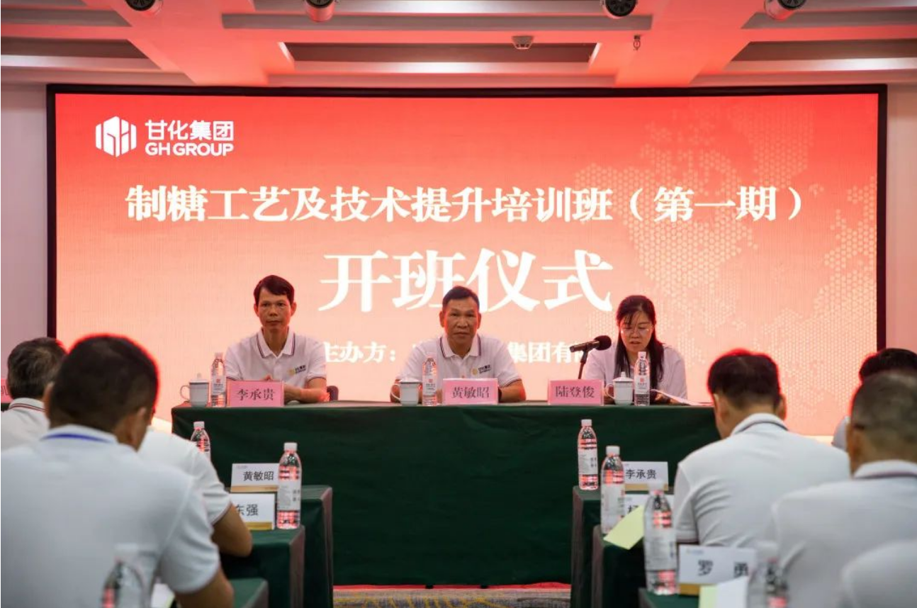 微信截圖_20230926161909.png