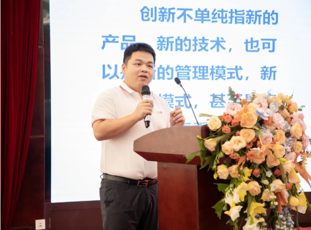 微信截圖_20241114084349.png