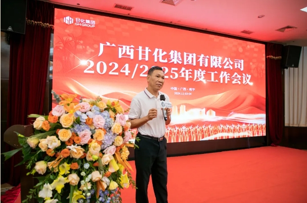 微信截圖_20241114084326.png