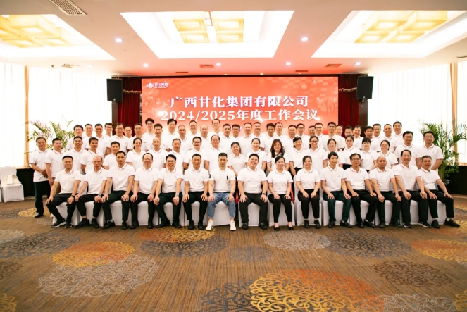 微信截圖_20241114084453.png