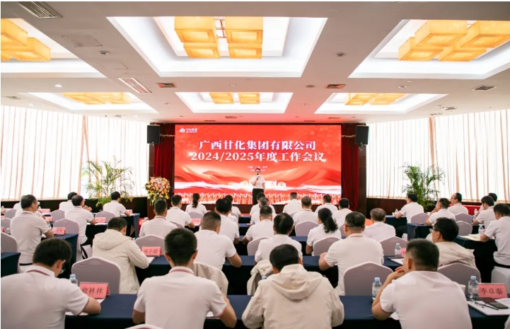 微信截圖_20241114084253.png