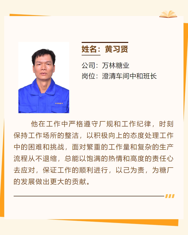 微信截圖_20240219172308.png