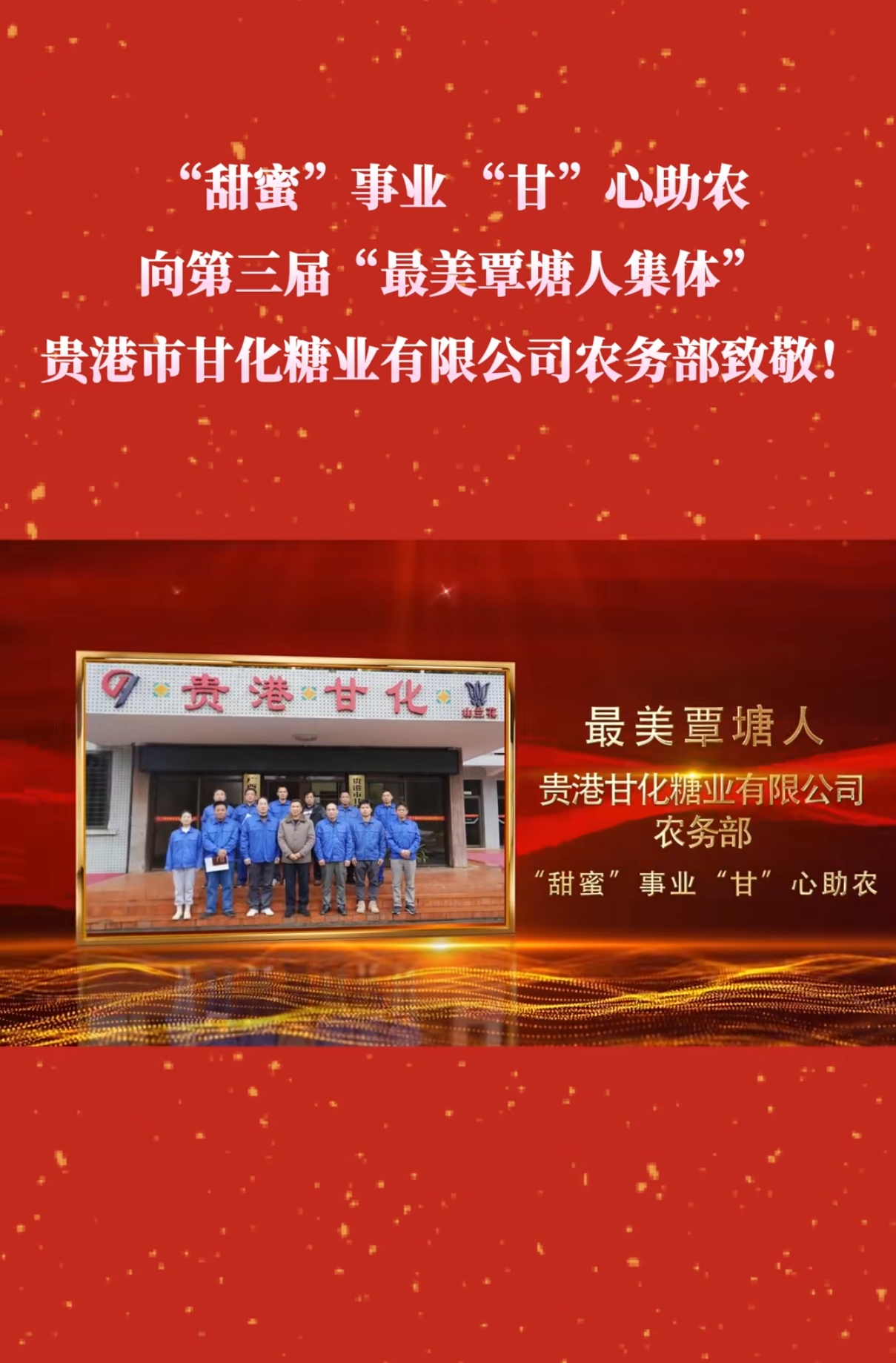 微信截圖_20240220112325.png