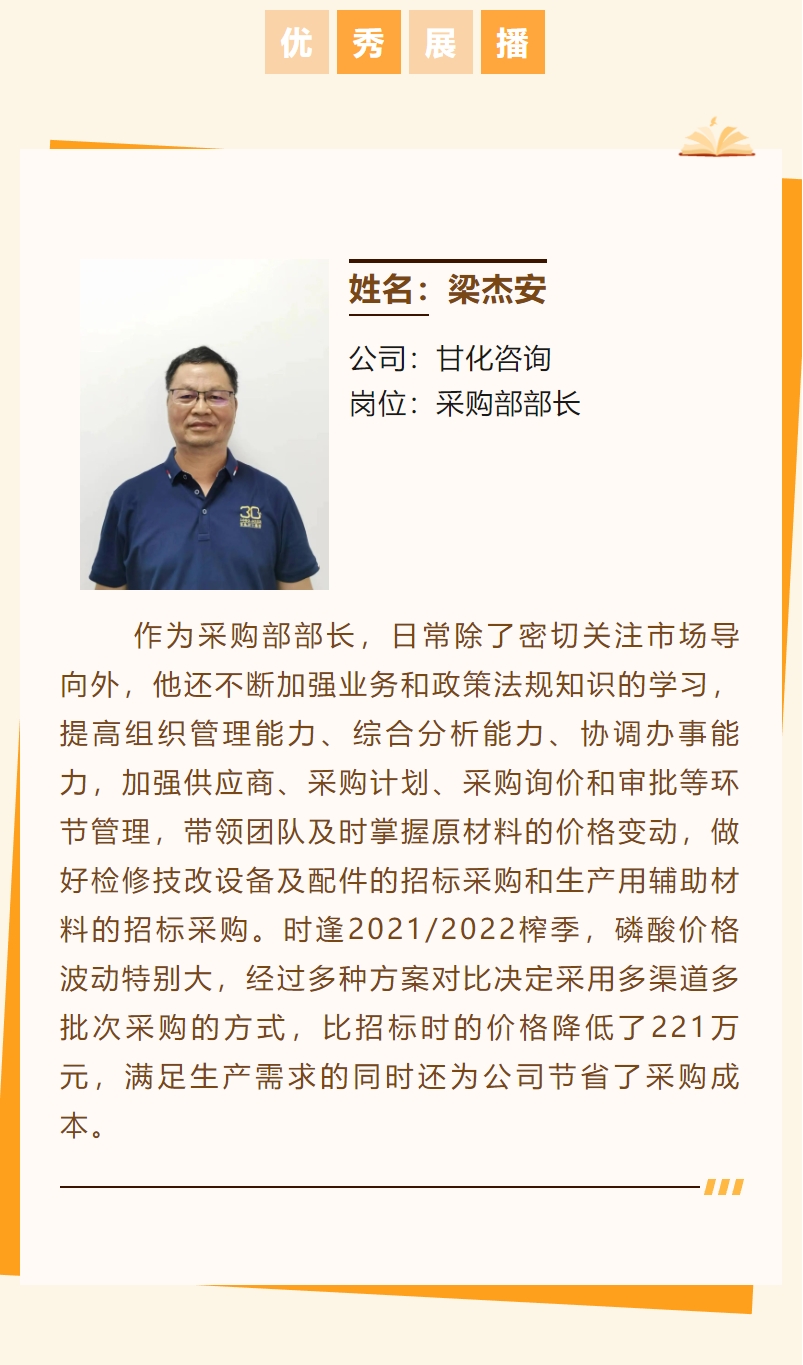 微信截圖_20240219172032.png