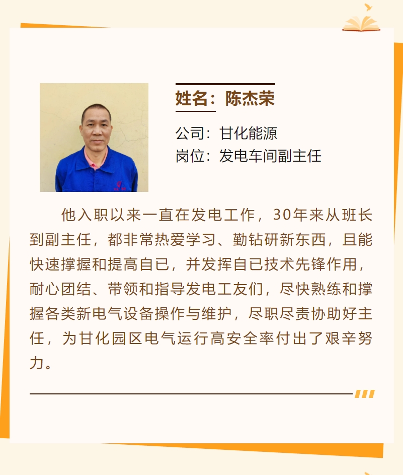 微信截圖_20240219174331.png