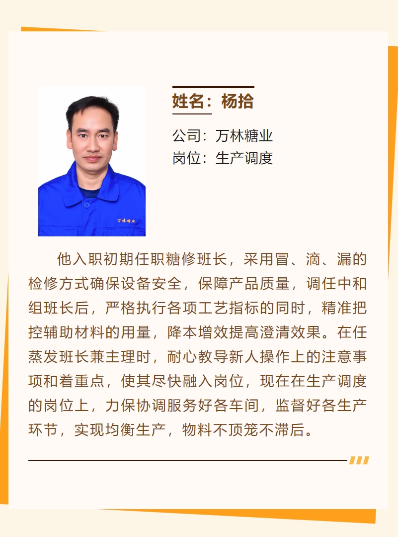 微信截圖_20240219175525.png