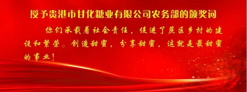 微信截圖_20240220112245.png