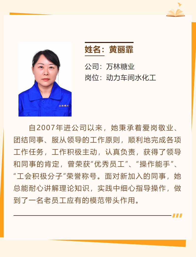 微信截圖_20240219175517.png