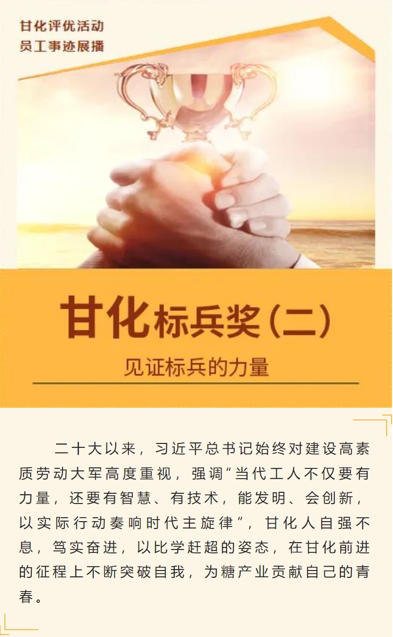 微信截圖_20240219174207.png