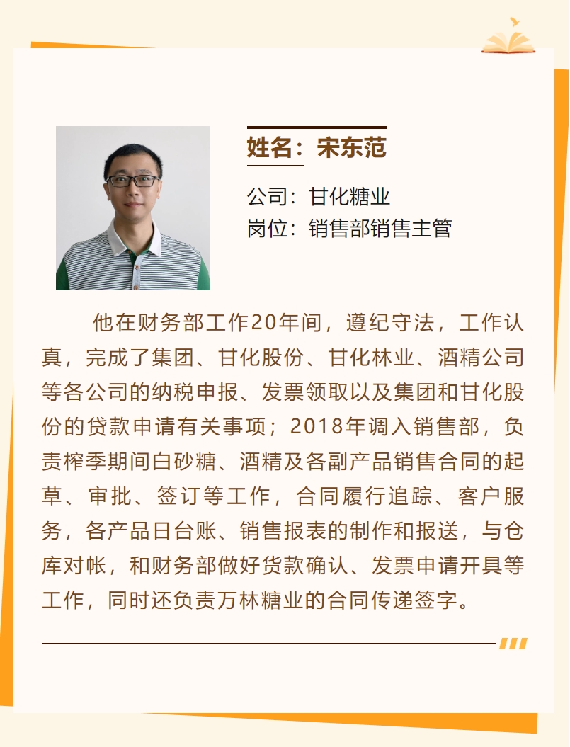 微信截圖_20240219173712.png