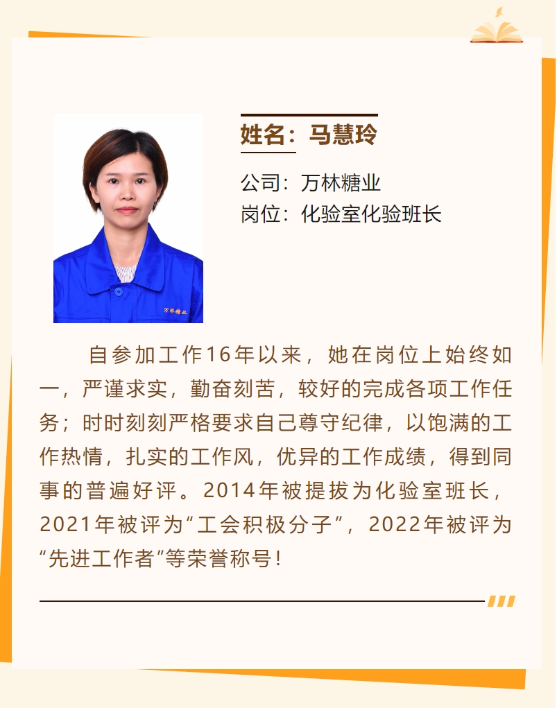 微信截圖_20240219175423.png