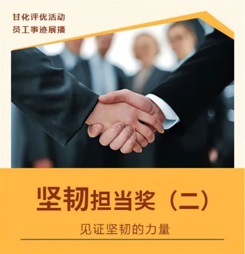 微信截圖_20240219172021.png