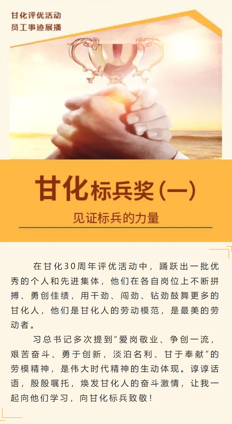 微信截圖_20240219173647.png