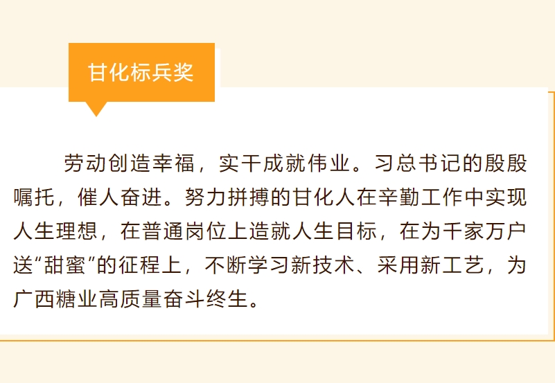 微信截圖_20240219175545.png