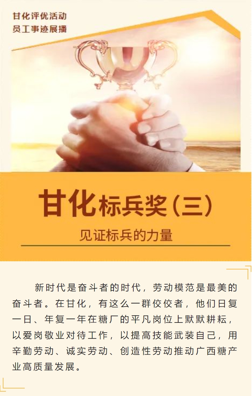 微信截圖_20240219175253.png