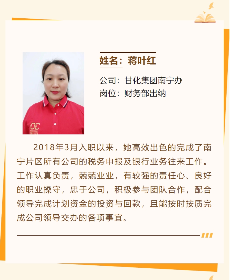 微信截圖_20240219175531.png