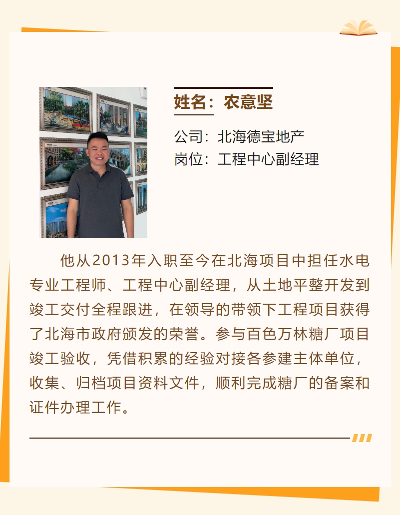 微信截圖_20240219173740.png