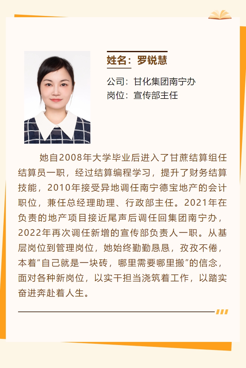 微信截圖_20240219175538.png