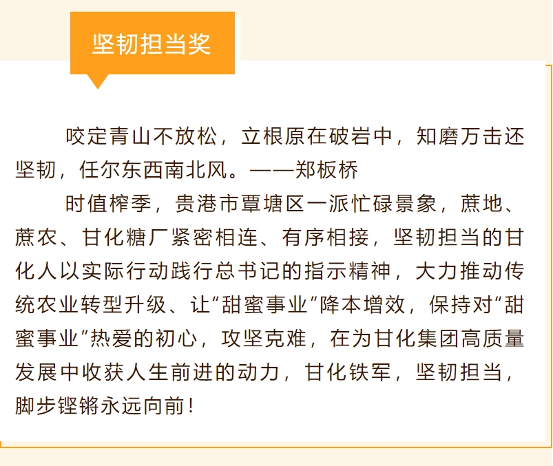微信截圖_20240219172347.png