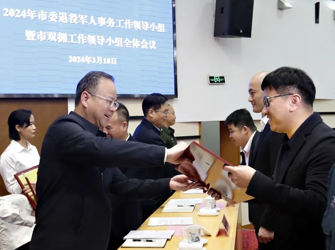 微信截圖_20240320105339.png