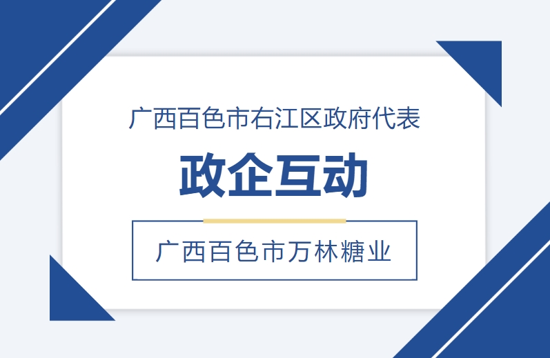 微信截圖_20240322092910.png