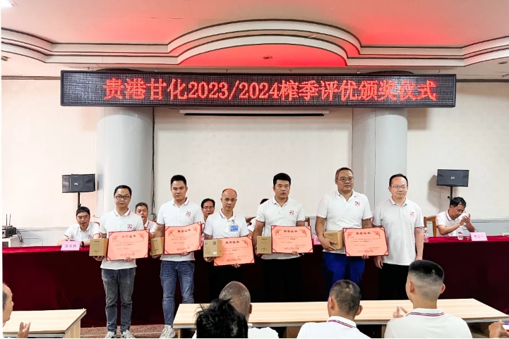 微信截圖_20240426173730.png
