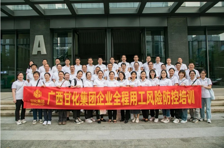 微信截圖_20240423104955.png