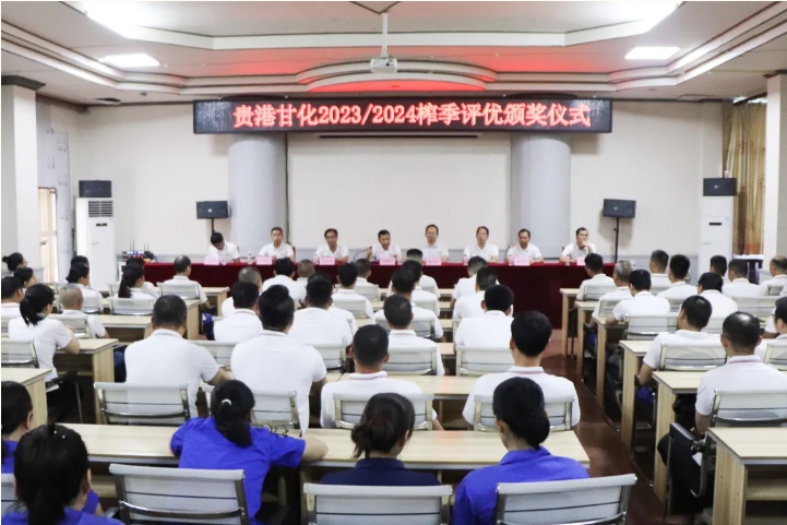 微信截圖_20240426173631.png